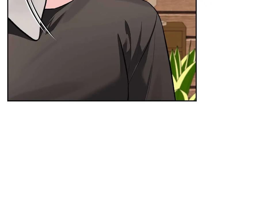 《第二次新婚》第58话 撒娇 第27页