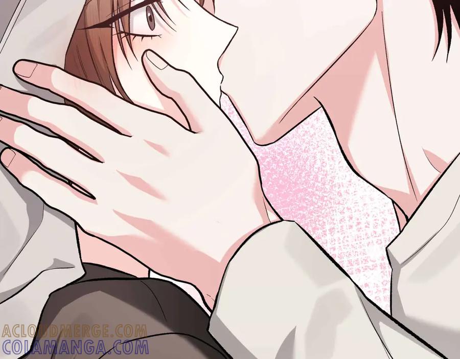 《第二次新婚》第58话 撒娇 第29页