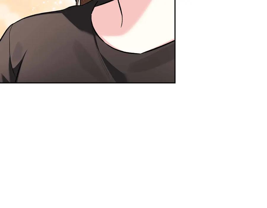 《第二次新婚》第58话 撒娇 第95页