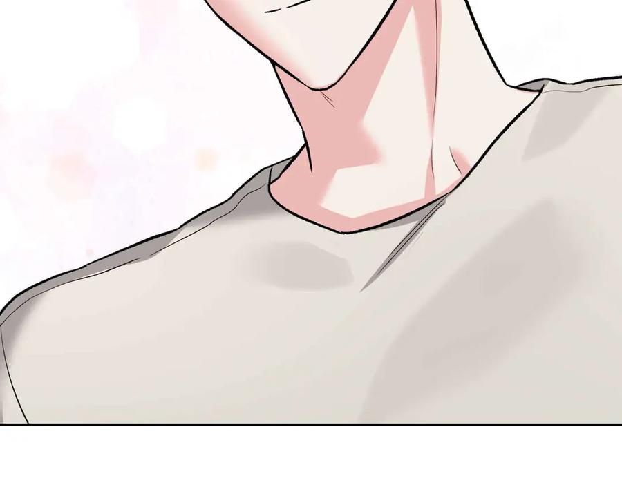 《第二次新婚》第58话 撒娇 第63页