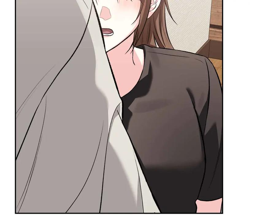 《第二次新婚》第58话 撒娇 第38页