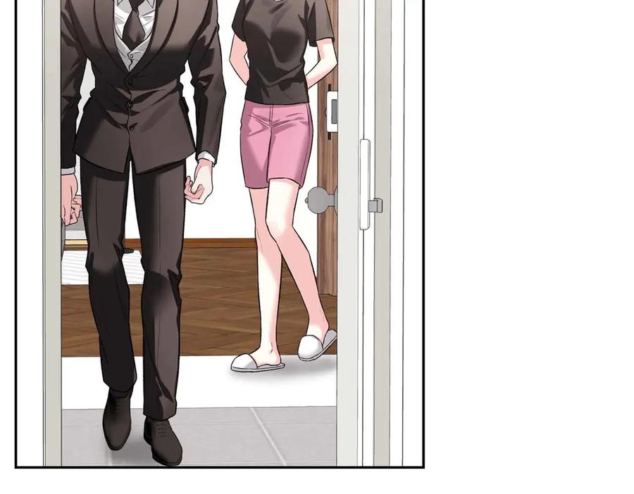 《第二次新婚》第58话 撒娇 第106页
