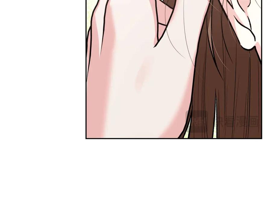 《第二次新婚》第58话 撒娇 第59页