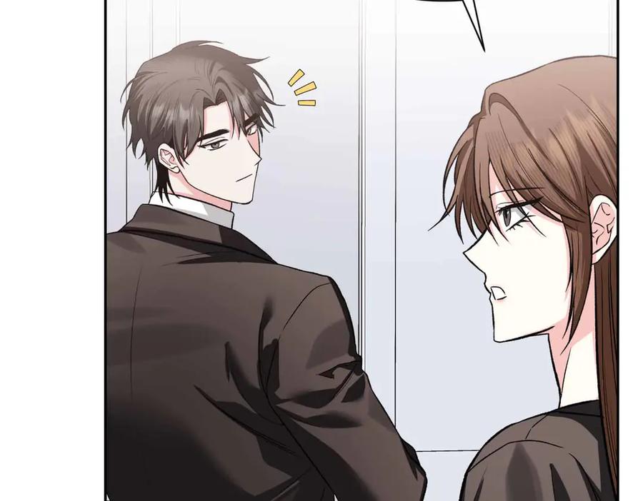 《第二次新婚》第58话 撒娇 第99页