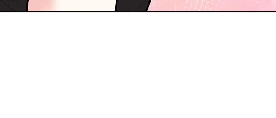 《第二次新婚》第58话 撒娇 第31页