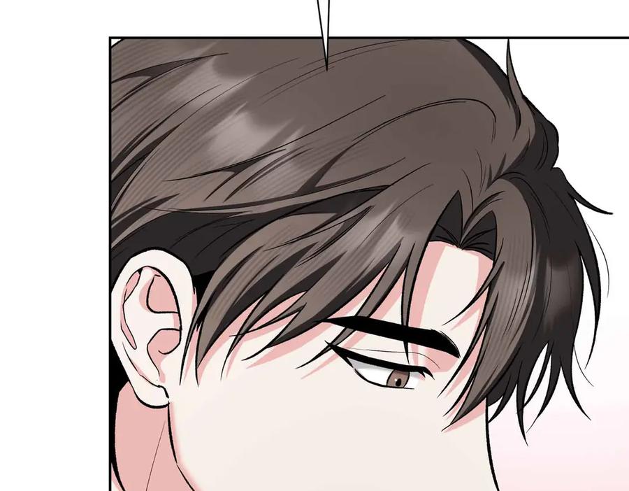 《第二次新婚》第58话 撒娇 第40页