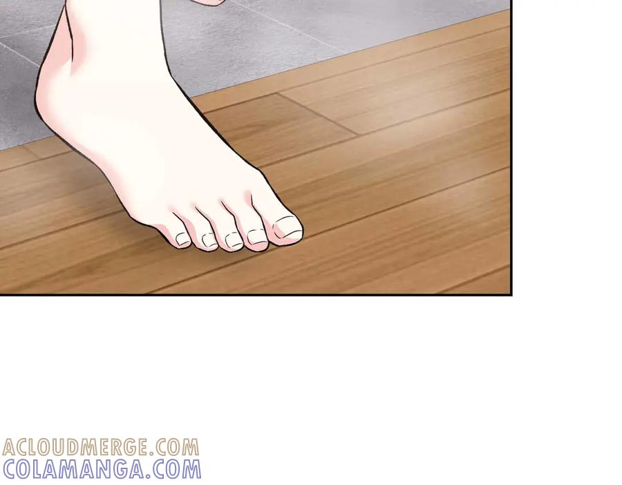 《第二次新婚》第58话 撒娇 第5页