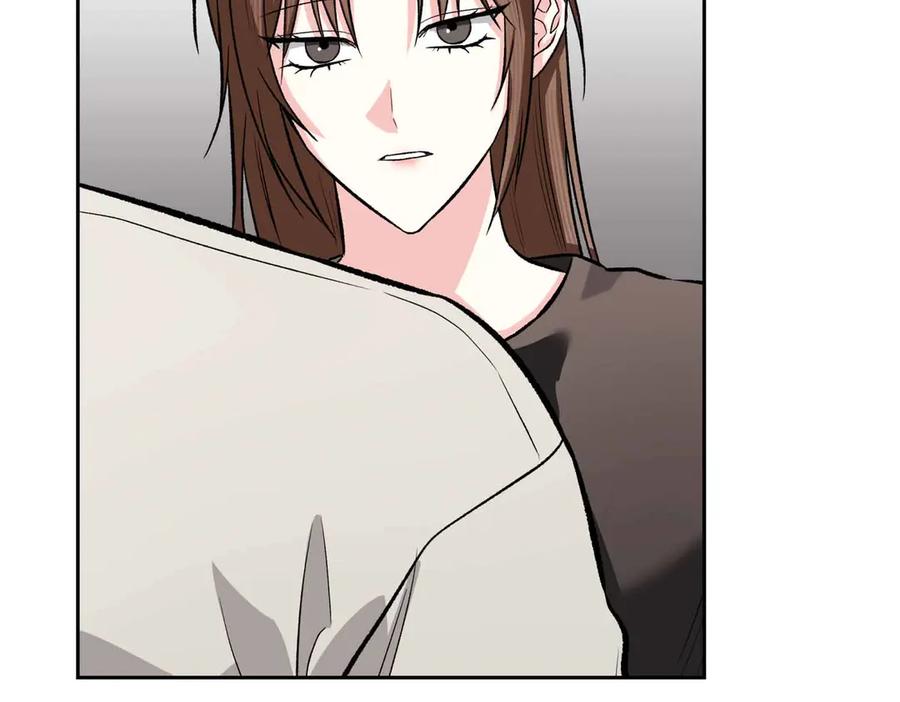 《第二次新婚》第58话 撒娇 第83页
