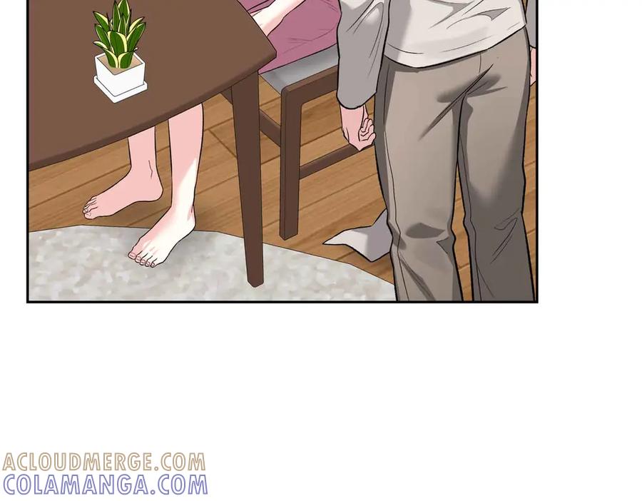 《第二次新婚》第58话 撒娇 第57页