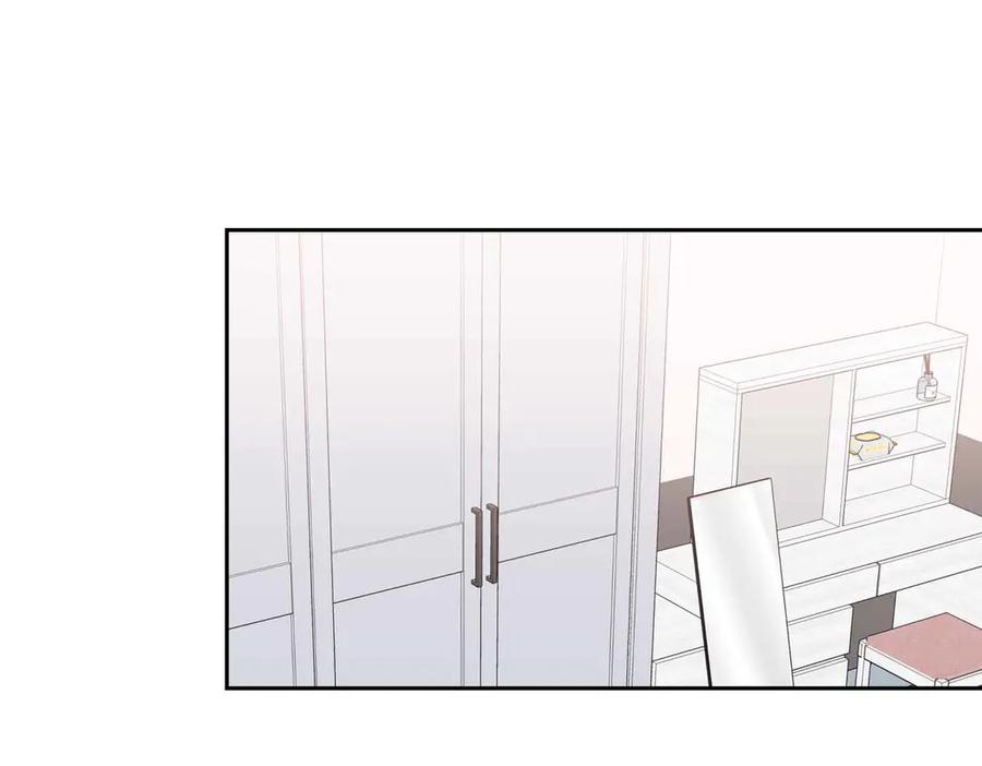 《第二次新婚》第58话 撒娇 第96页