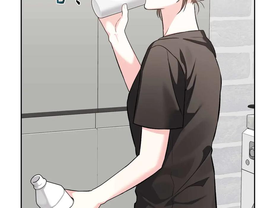 《第二次新婚》第58话 撒娇 第11页