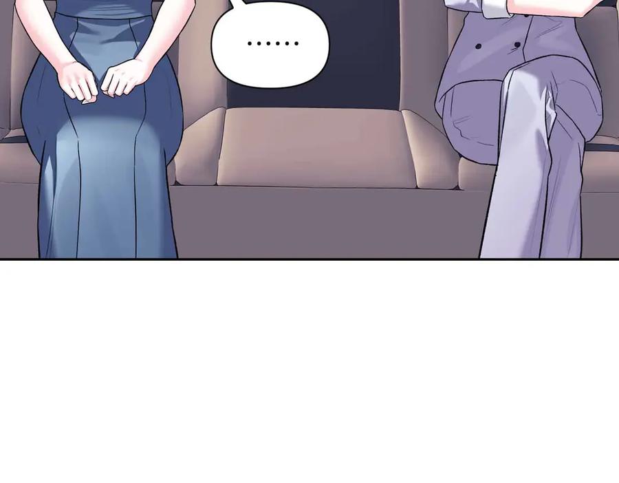 《第二次新婚》第59话 另一位妈妈 第111页