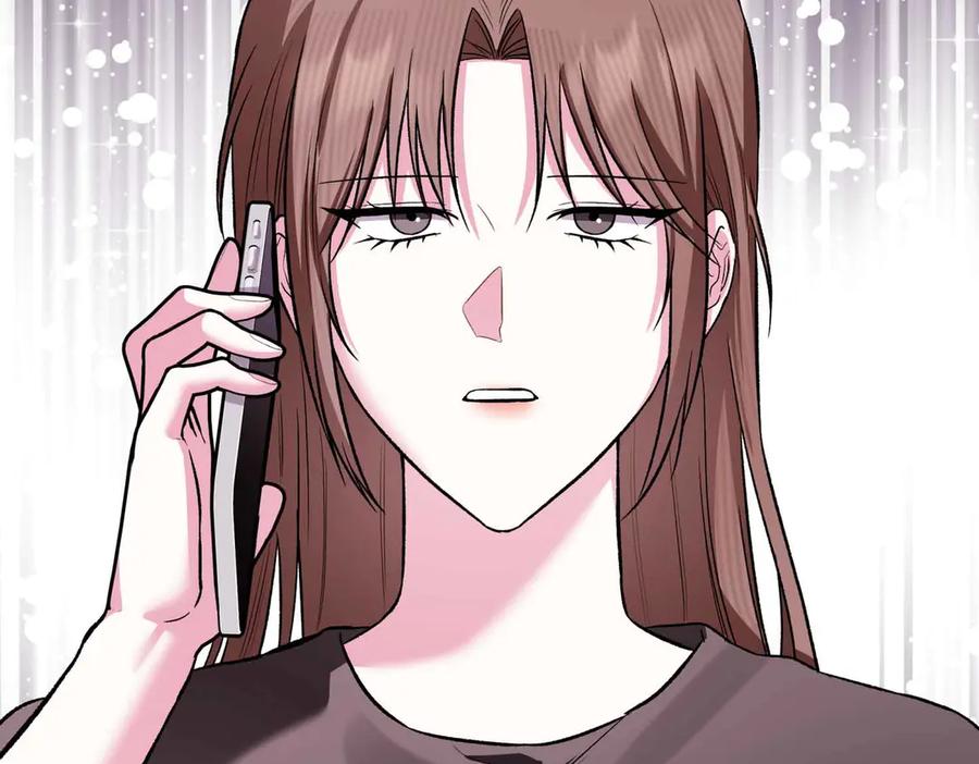 《第二次新婚》第59话 另一位妈妈 第32页