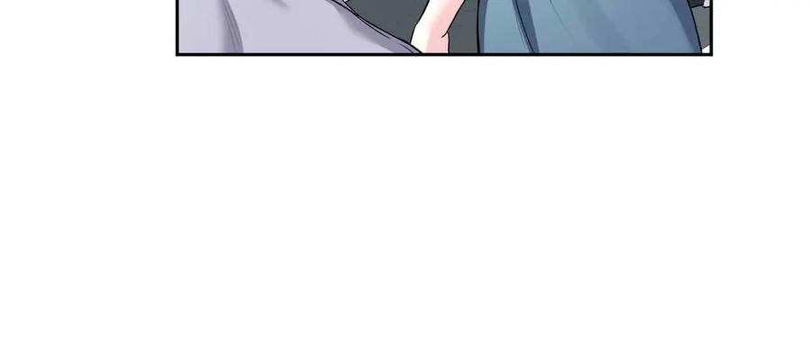 《第二次新婚》第59话 另一位妈妈 第91页