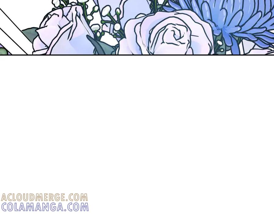 《第二次新婚》第59话 另一位妈妈 第13页