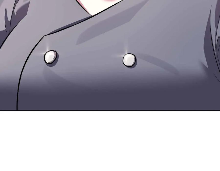 《第二次新婚》第59话 另一位妈妈 第70页