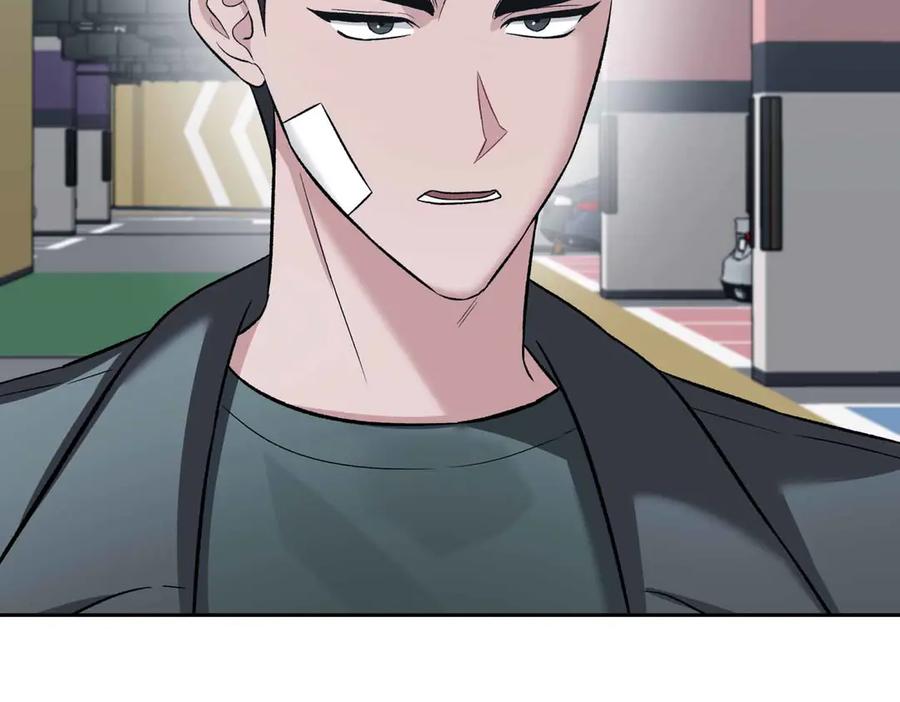 《第二次新婚》第59话 另一位妈妈 第172页