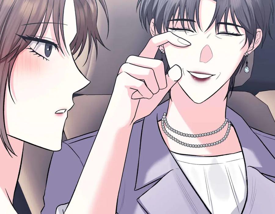 《第二次新婚》第59话 另一位妈妈 第134页