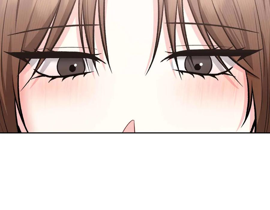《第二次新婚》第59话 另一位妈妈 第7页