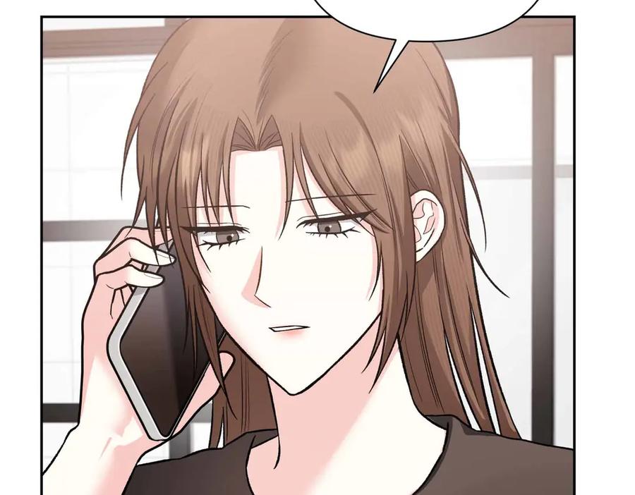 《第二次新婚》第59话 另一位妈妈 第26页