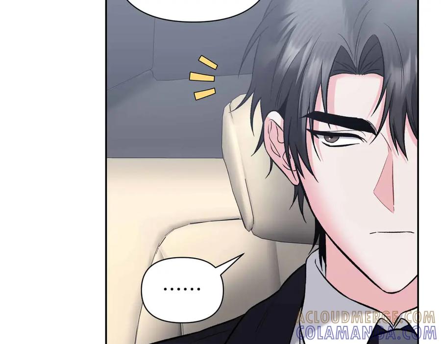 《第二次新婚》第59话 另一位妈妈 第165页