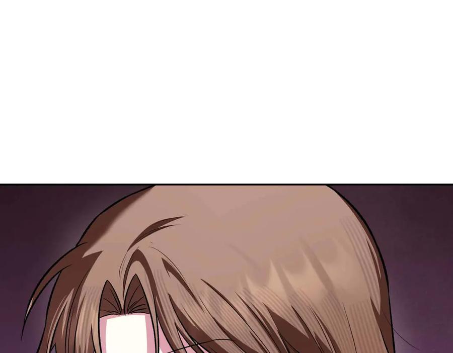《第二次新婚》第59话 另一位妈妈 第68页