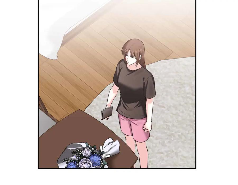 《第二次新婚》第59话 另一位妈妈 第38页