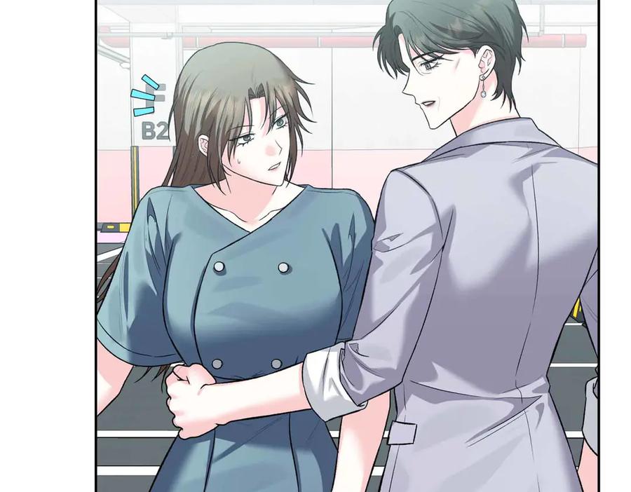 《第二次新婚》第59话 另一位妈妈 第98页