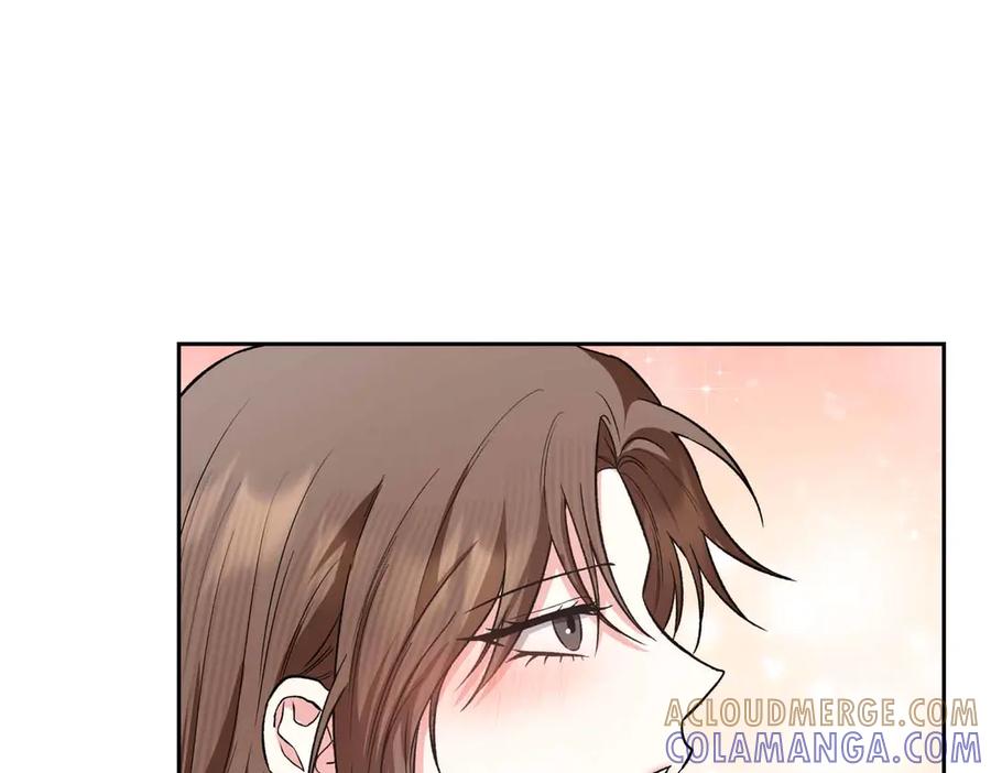 《第二次新婚》第59话 另一位妈妈 第157页