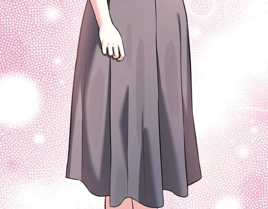 《第二次新婚》第59话 另一位妈妈 第63页