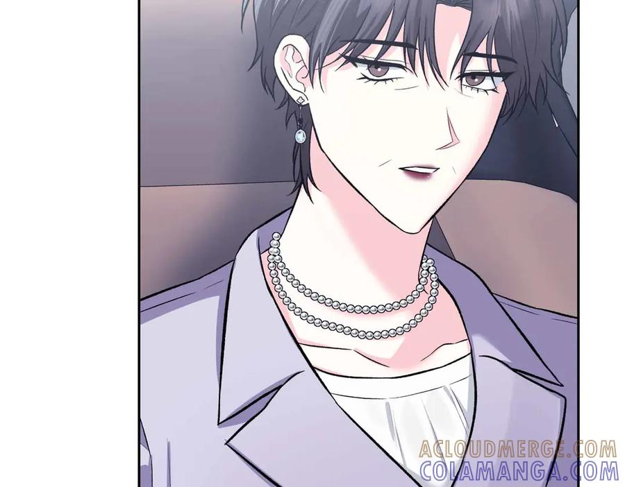 《第二次新婚》第59话 另一位妈妈 第117页