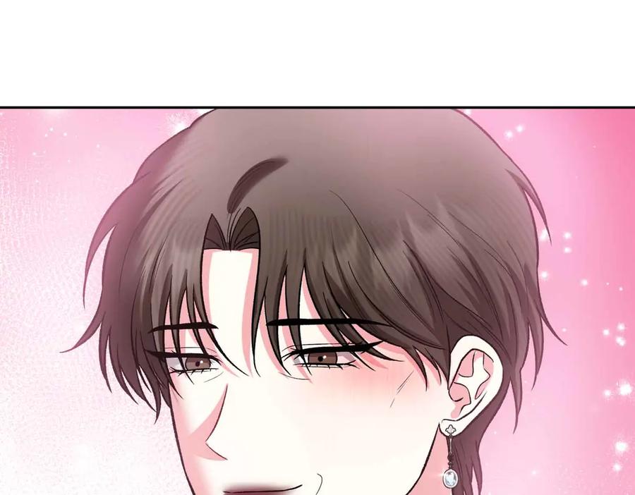 《第二次新婚》第59话 另一位妈妈 第151页