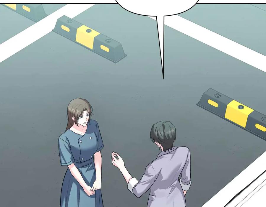 《第二次新婚》第59话 另一位妈妈 第78页