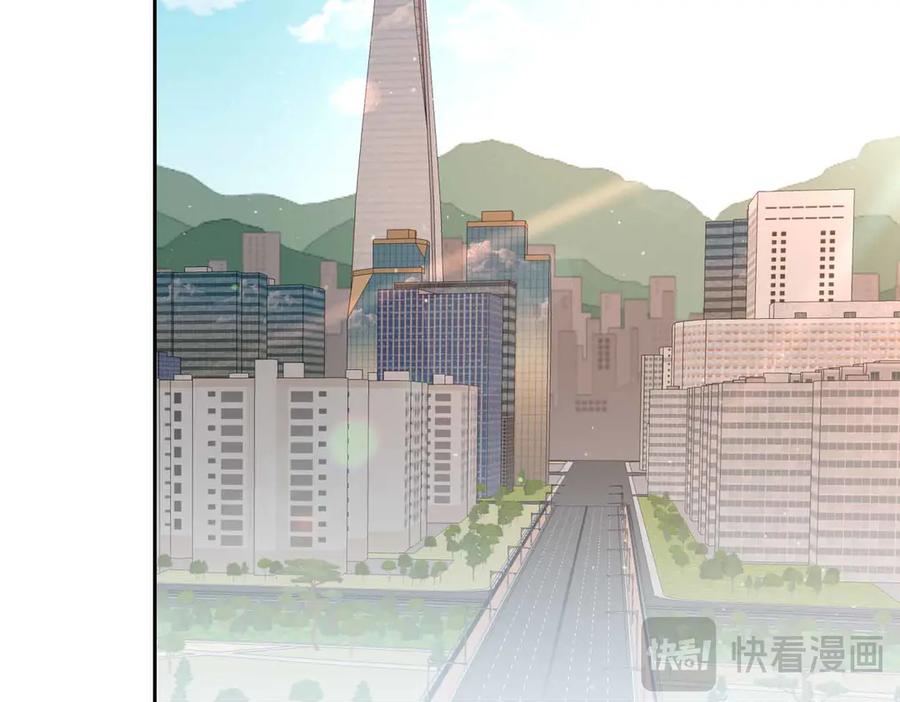 《第二次新婚》第59话 另一位妈妈 第106页