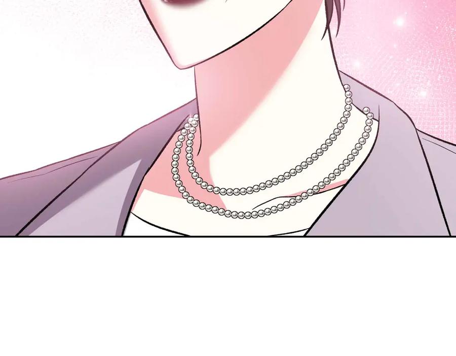 《第二次新婚》第59话 另一位妈妈 第152页