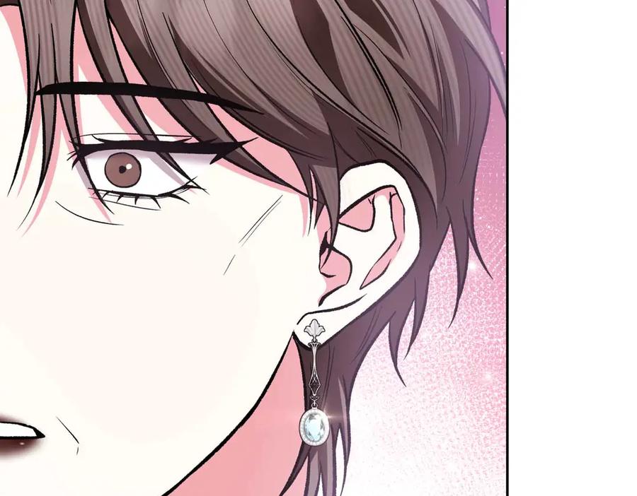 《第二次新婚》第59话 另一位妈妈 第147页