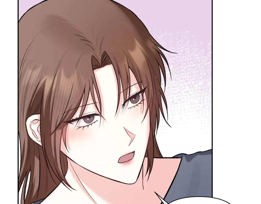 《第二次新婚》第59话 另一位妈妈 第103页