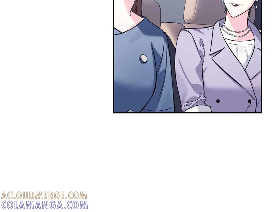 《第二次新婚》第59话 另一位妈妈 第145页