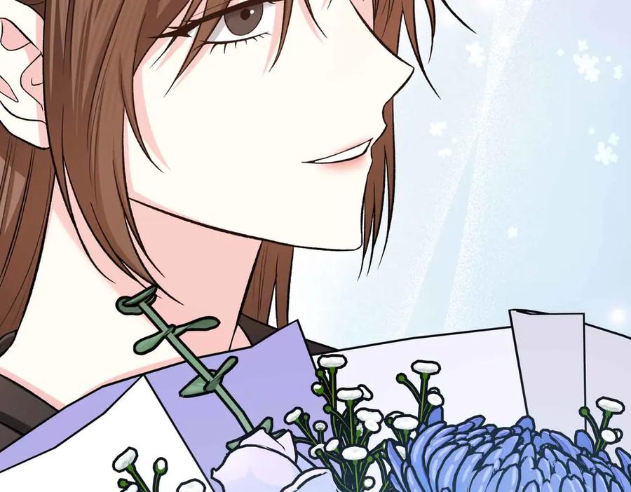 《第二次新婚》第59话 另一位妈妈 第12页