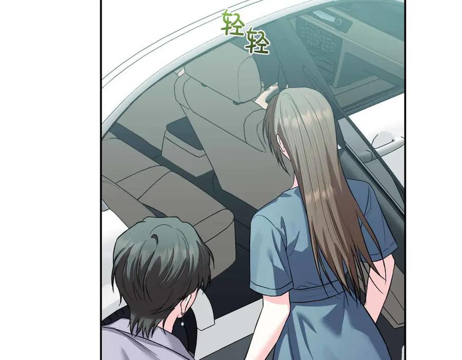 《第二次新婚》第59话 另一位妈妈 第90页