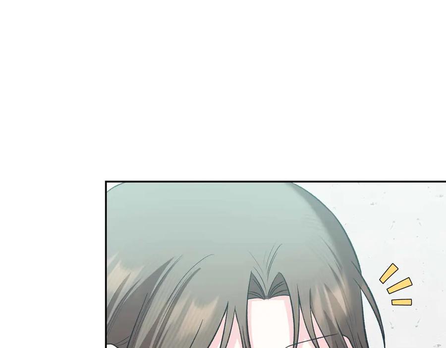 《第二次新婚》第59话 另一位妈妈 第80页