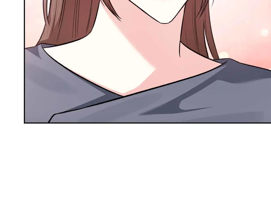 《第二次新婚》第59话 另一位妈妈 第150页
