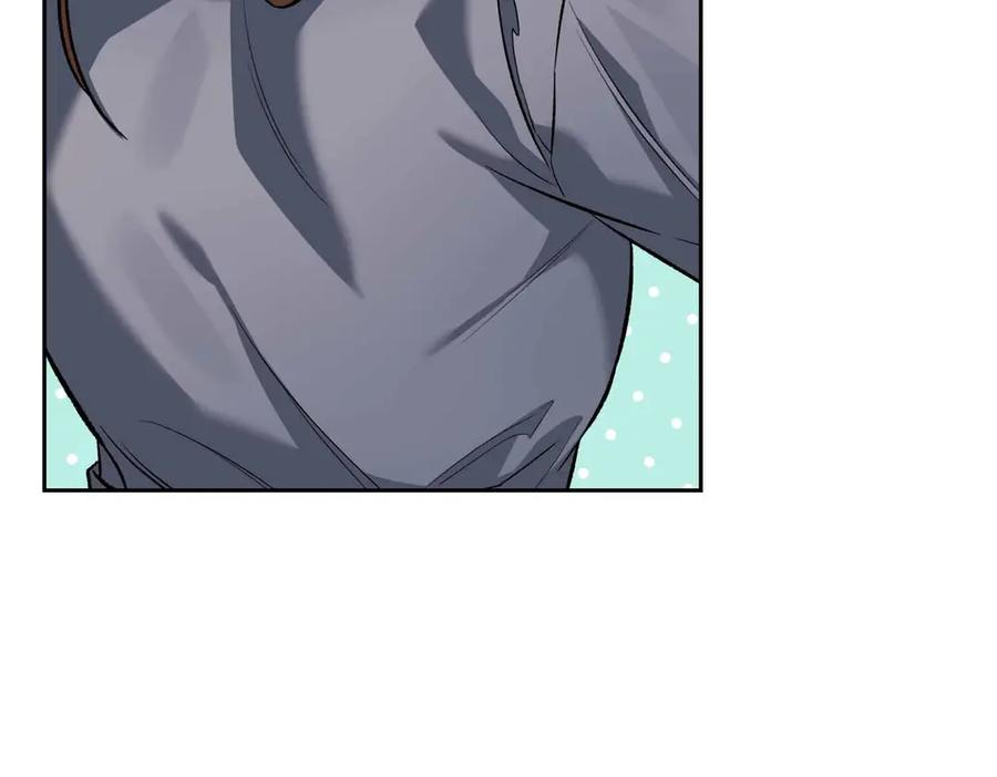 《第二次新婚》第59话 另一位妈妈 第60页