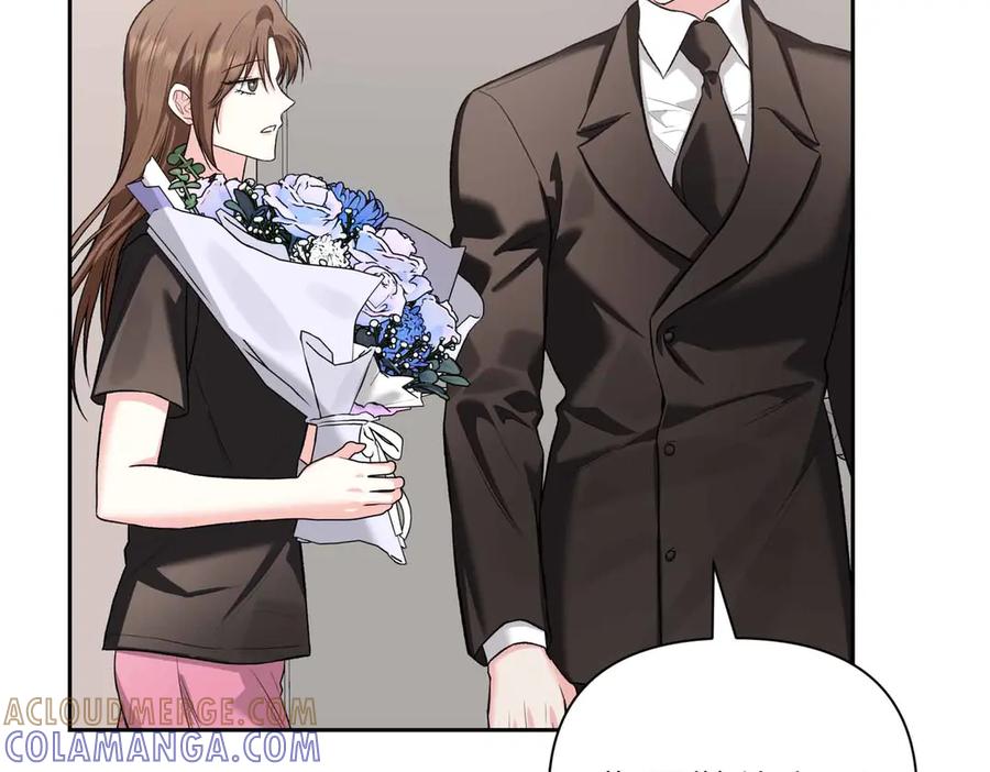 《第二次新婚》第59话 另一位妈妈 第9页