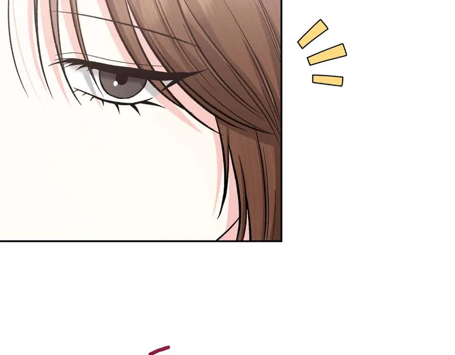 《第二次新婚》第59话 另一位妈妈 第66页