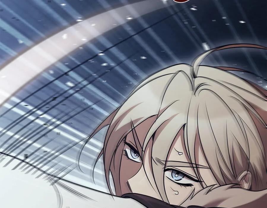 《这个养成游戏有点毒》第61话 终于结束了！ 第118页