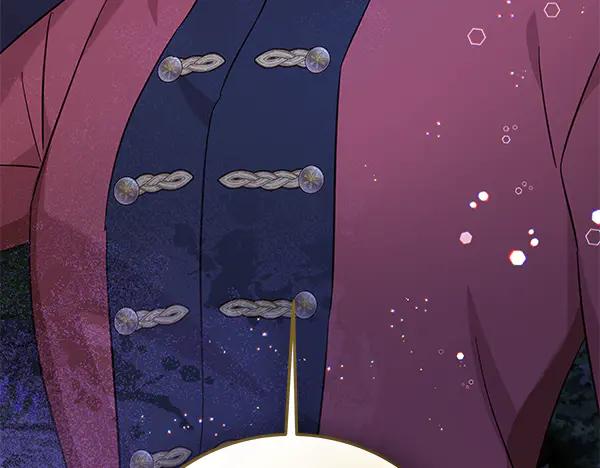 坏蛋们的掌上千金 - 第120话 真正的恶魔 - 第199张图