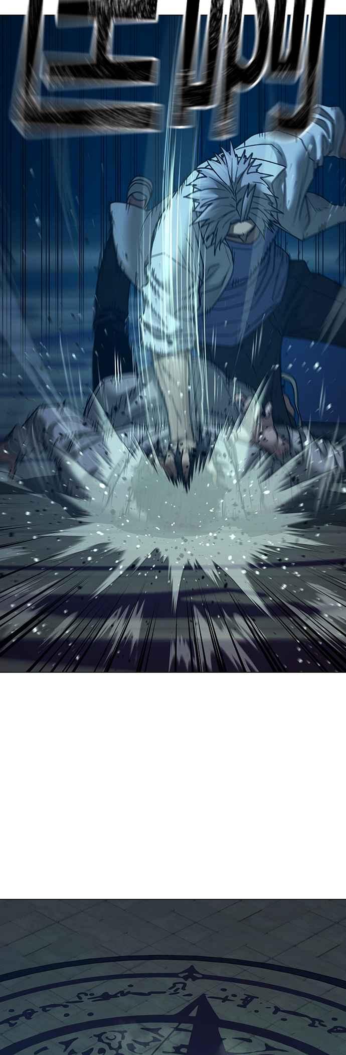 《现实闯关》第126话 第26页