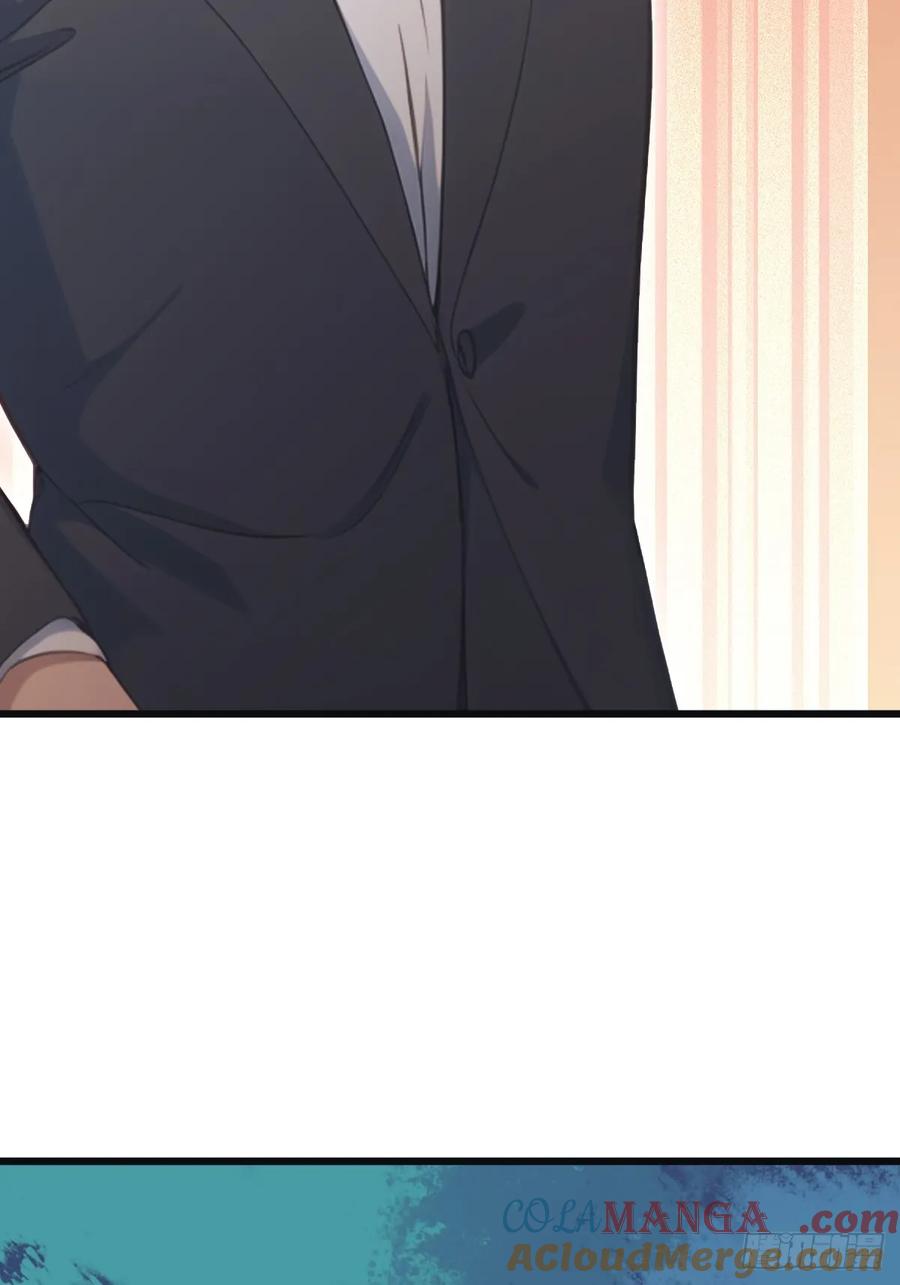 修仙归来在校园 第二季 - 第59话 雅典娜出场 - 第35张图