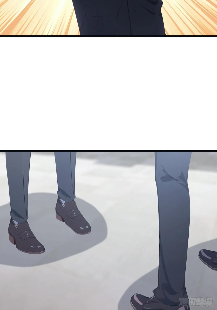 修仙归来在校园 第二季 - 第59话 雅典娜出场 - 第32张图